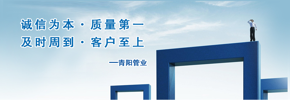截止閥系列