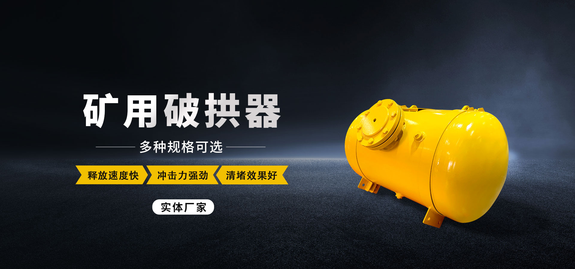 產(chǎn)品展示